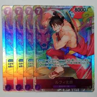 ワンピースカードゲーム ルフィ」の激安通販 | magi