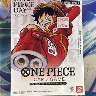プレミアムカードコレクション-ONE PIECE DAY24- 未開封BOX」の激安