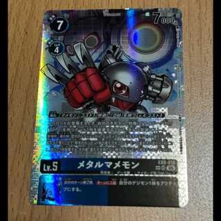 マメモン」の激安通販 | magi