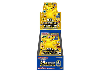 25th ANNIVERSARY COLLECTION 未開封BOX」の激安通販 | magi
