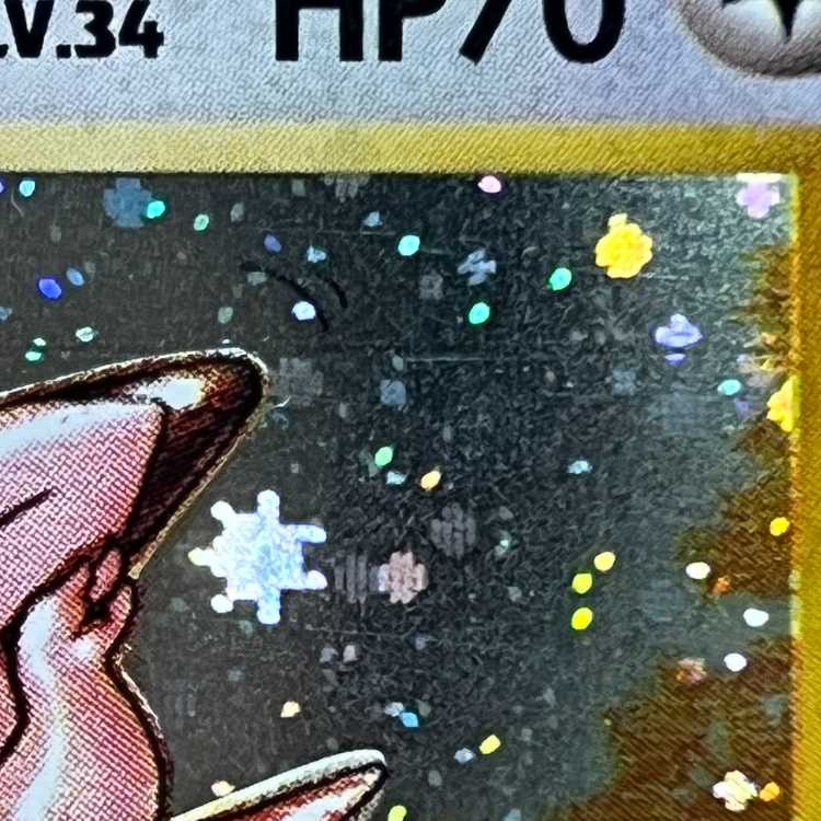 ピクシー LV.34 No.036 星マーク モンボホロ 十字ホロ 星ホロポケモン