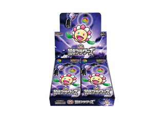 108フラワーズ未開封BOXの予約・販売店舗・通販サイトまとめ | magi