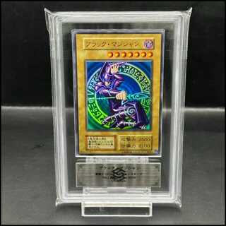 ブラックマジシャン 初期 ウルトラ」の激安通販 | magi