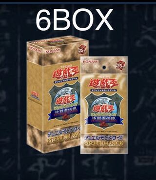 遊戯王 東京ドーム」の激安通販 | magi