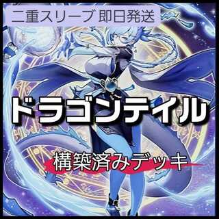 アルザリオン」の激安通販 | magi