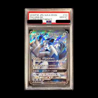 超爆インパクト」の激安通販 | magi