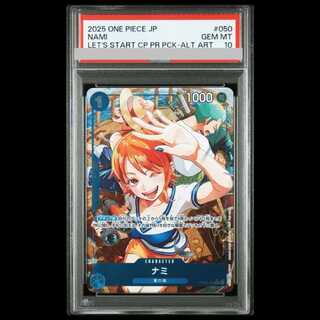 ナミ psa10」の激安通販 | magi