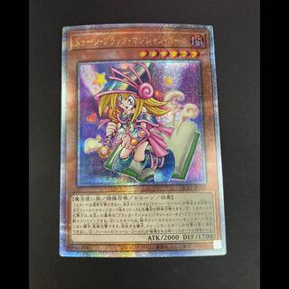 ブラック・マジシャン・ガール」の激安通販 | magi