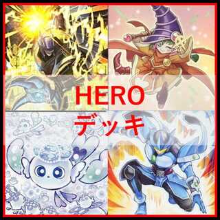 遊戯王 デッキ ヒーロー HERO ミラクルエクスクルーダー [04485] 1枚の