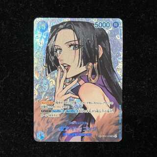 ハンコック sp」の激安通販 | magi