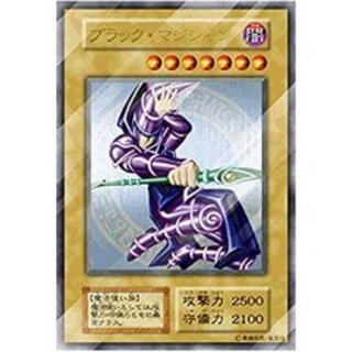 遊戯王（ステンレス）のカード販売・通販 | magi