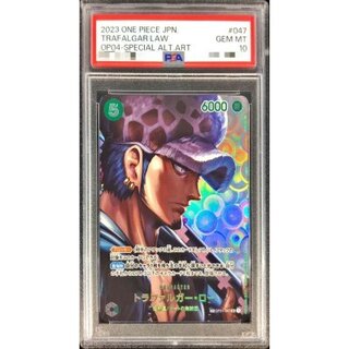 PSA10】トラファルガー・ロー(パラレル) SP OP01-047」の激安通販 | magi