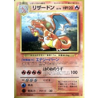 とりかえっこプリーズ!」の激安通販 | magi