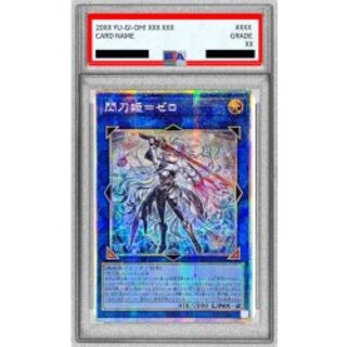 遊戯王(PSA・BGS鑑定品)のカード販売・通販 | magi