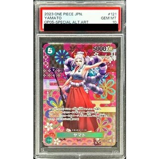 ヤマト PSA」の激安通販 | magi