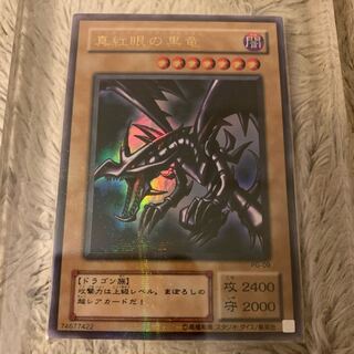 レッドアイズ 2期」の激安通販 | magi