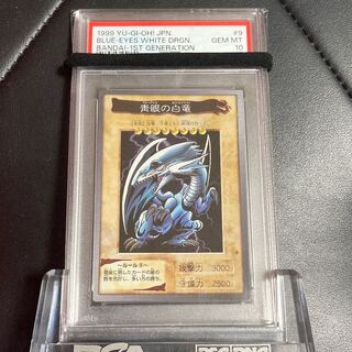 遊戯王（バンダイ版）のカード販売・通販 | magi