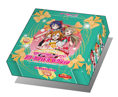 カードリスト ｜ ラブライブ！スクールアイドルコレクション – スクコレ