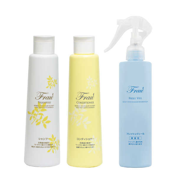 抗がん剤治療中 ウィッグケアセット | 専用シャンプー