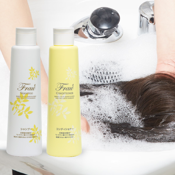 抗がん剤治療中 ウィッグケアセット | 専用シャンプー