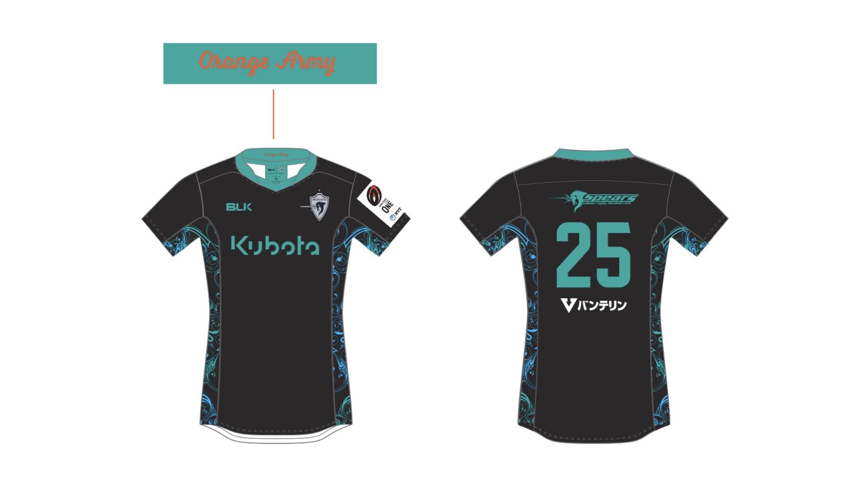 クボタスピアーズ船橋・東京ベイ、2024-25シーズン ジャージーデザイン