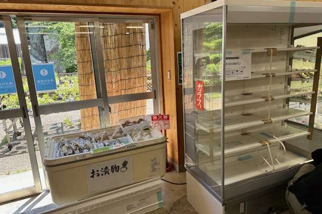 64249d86-b7fc-402a-96af-