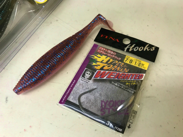 喜族オオタ氏の釣行絵巻！！～ハートテール炸裂！？～ | 釣具のポイント