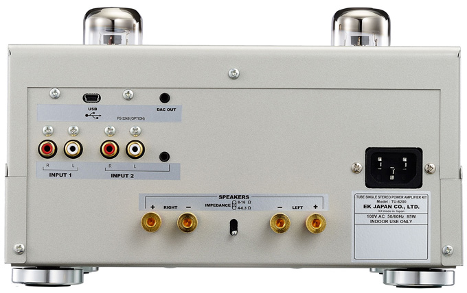 Elekit TU-8200R Stereo Tube Amplifier Kit | TubeDepot.com