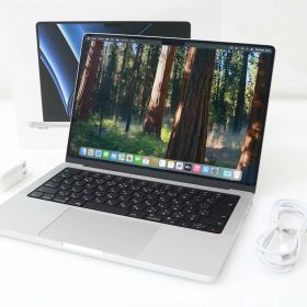 MacBook Pro 14インチ M2 Pro / M2 Max (2023) 新品 | ネット最安値の