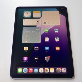 iPad Pro 11 256GB 第3世代(2021発売) 新品 98,888円 中古 | ネット最
