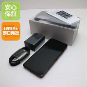 Zenfone 10 中古 50,000円 | ネット最安値の価格比較 プライスランク