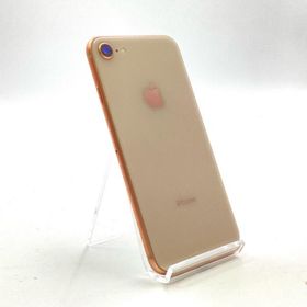 iPhone 8 ゴールド 中古 9,800円 | ネット最安値の価格比較 プライスランク