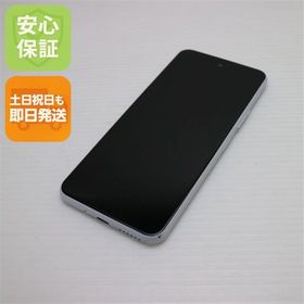 Libero 5G II 新品 9,480円 中古 6,200円 | ネット最安値の価格比較