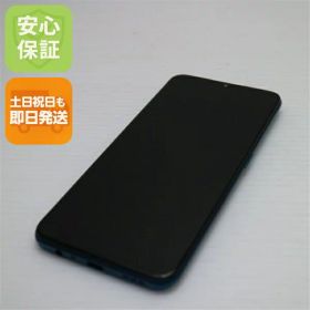 OPPO A5 2020 新品 14,800円 中古 5,980円 | ネット最安値の価格比較