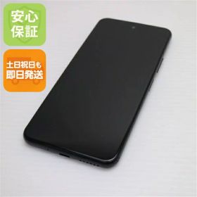 Libero 5G II 新品 9,480円 中古 6,200円 | ネット最安値の価格比較