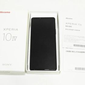 Xperia 10 IV 訳あり・ジャンク 8,800円 | ネット最安値の価格比較
