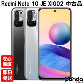 Redmi Note 10 JE SIMフリー 新品 15,499円 中古 7,800円 | ネット最