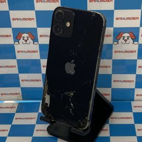 iPhone 12 mini 訳あり・ジャンク 12,000円 | ネット最安値の価格比較