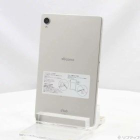 dtab d-42A 新品 13,468円 中古 7,980円 | ネット最安値の価格比較
