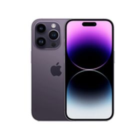 iPhone 14 Pro 訳あり・ジャンク 30,000円 | ネット最安値の価格比較