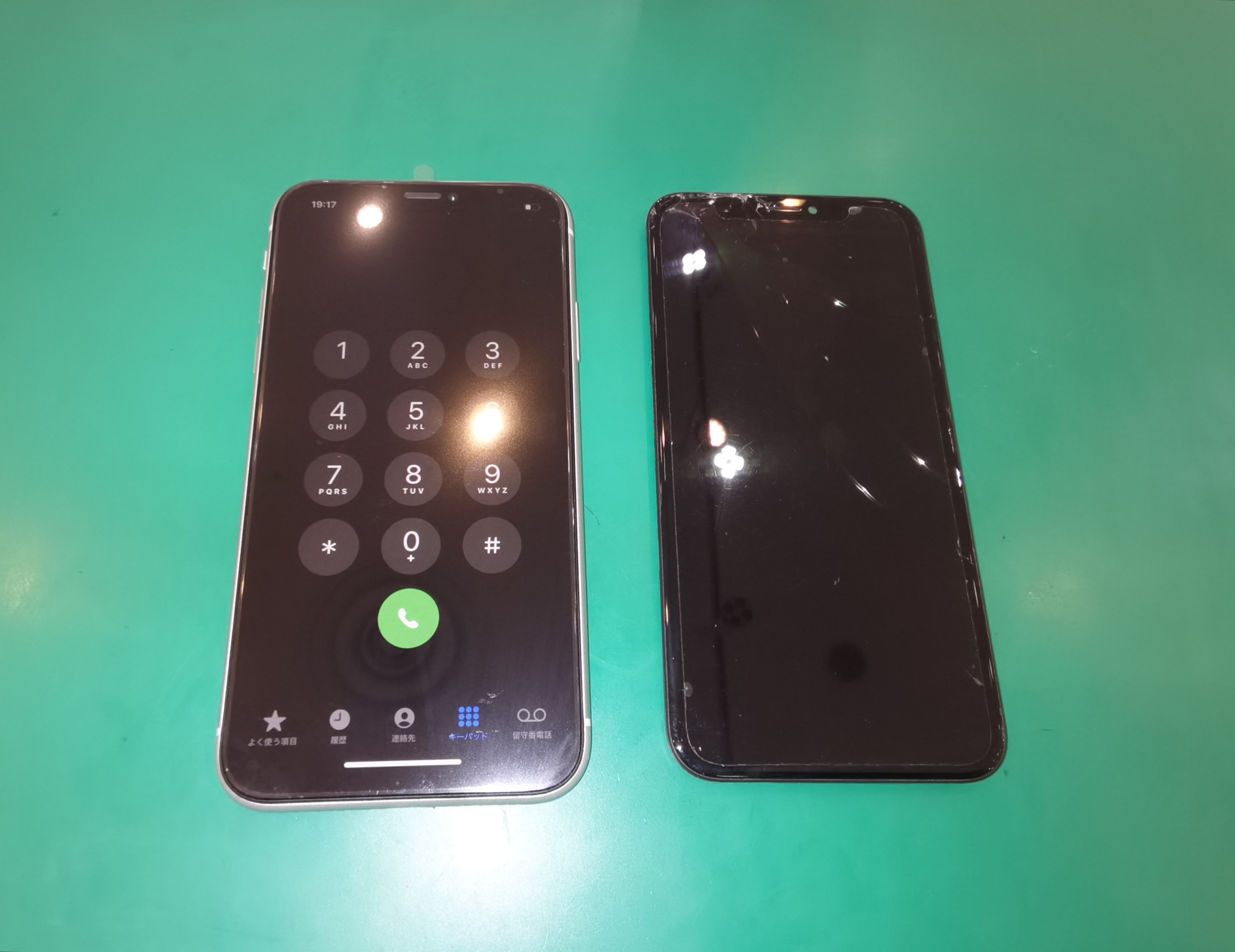 🔧📱iPhoneXR(アイフォンXR)画面割れ・液晶漏れ・液晶割れ📱🔧 【修理