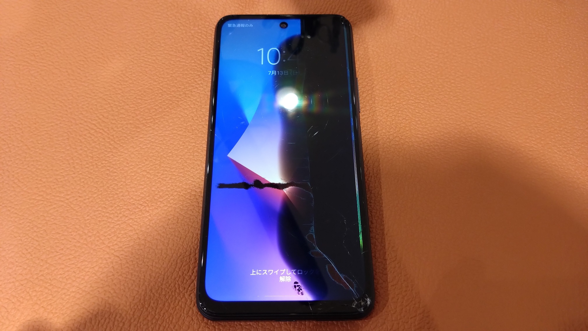 落として液晶が半分黒くなってしまったRedmi note 10JE（レドミ―）の