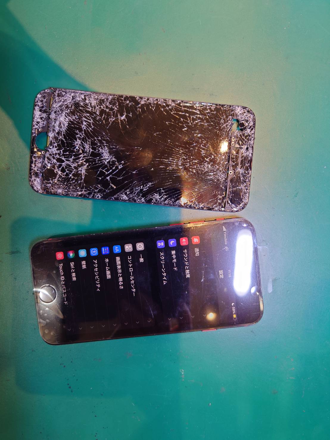 Apple iPhone SE3 ホワイト 画面ひび割れあり 本体(備品付き) Amazon