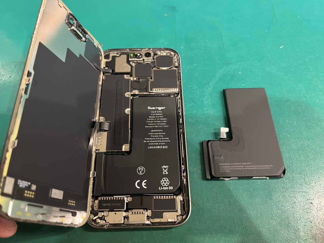 iPhone15Proのバッテリー劣化は交換で改善！即日対応・データそのまま