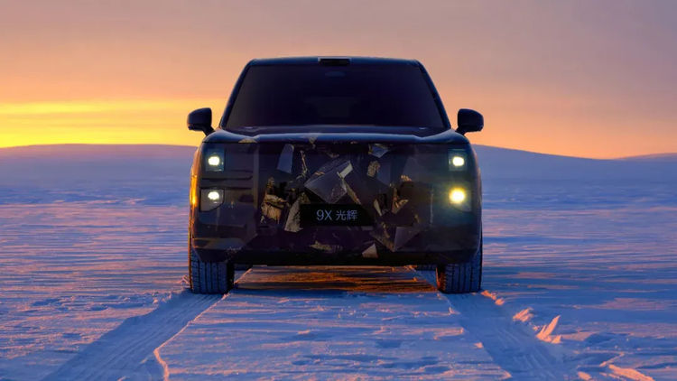 杭州湾库里南」首次曝光，极氪9X 光辉版亮相，定价百万！ | 爱范儿