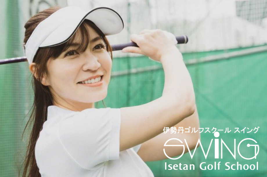 23区GOLF / ニジュウサンクゴルフ TOP | ファッション・服 | 三越