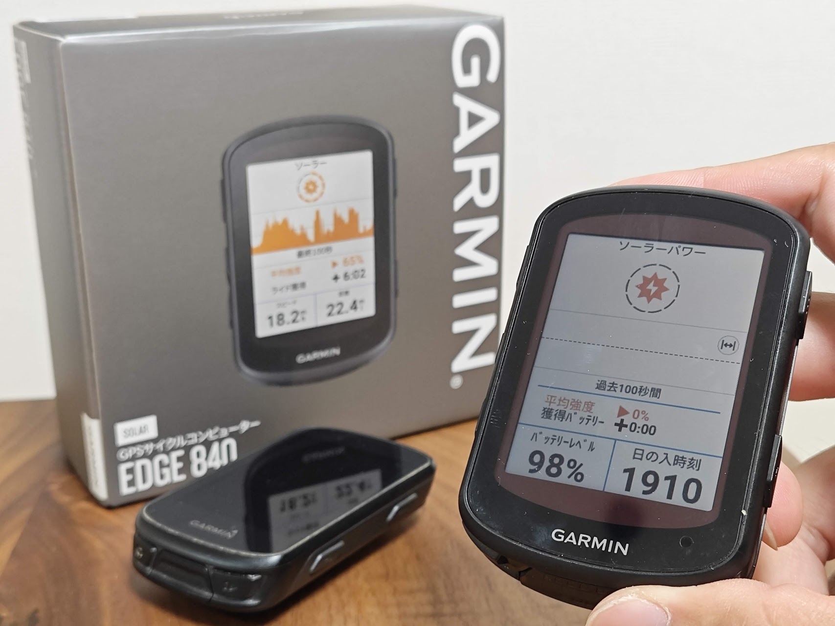 レビュー】GARMIN Edge840 Solar ～トレーニング用品からガジェットへ