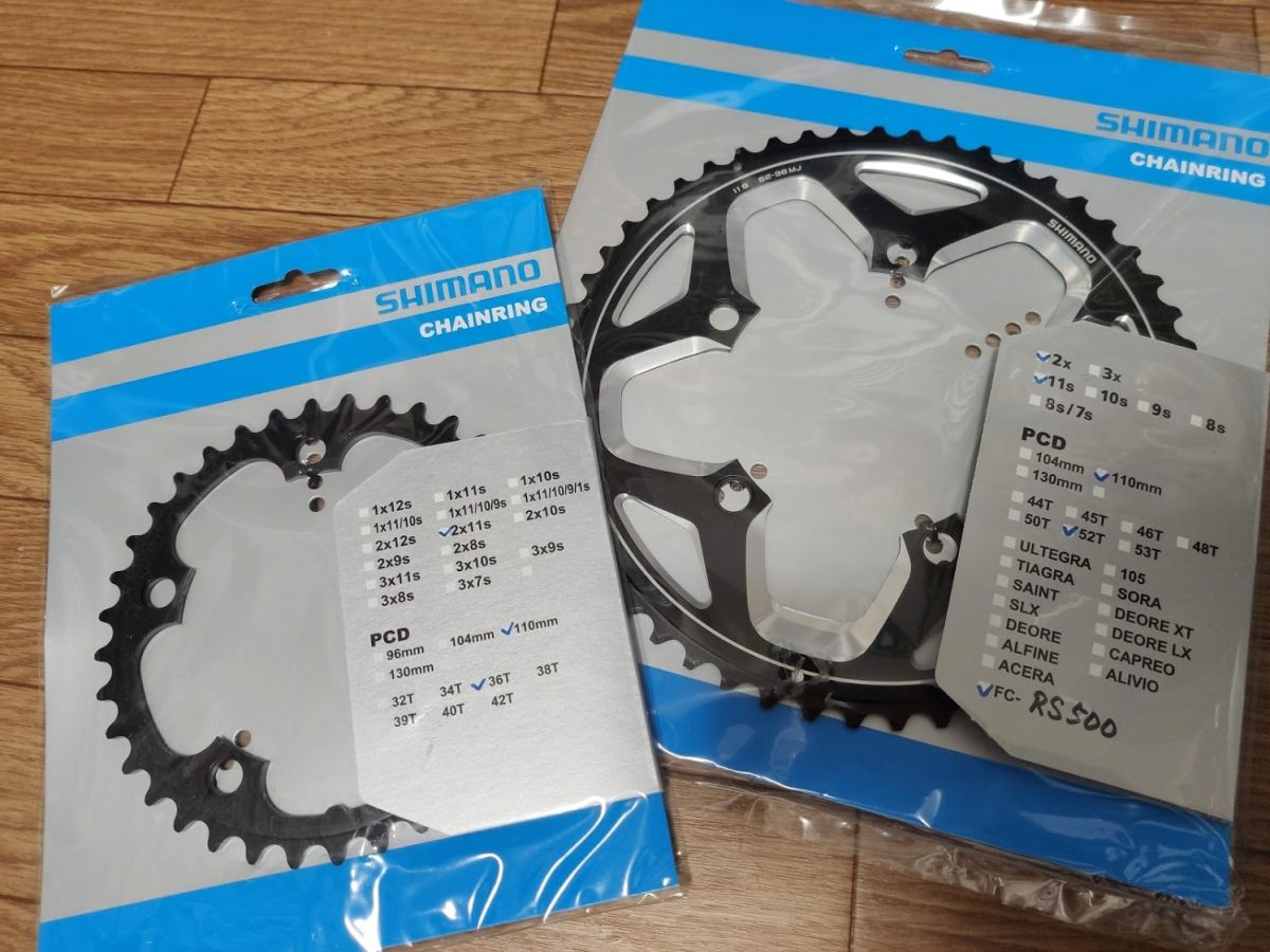 レビュー】シマノ FC-RS500 チェーンリング（PCD110mm 5アーム 11s 52