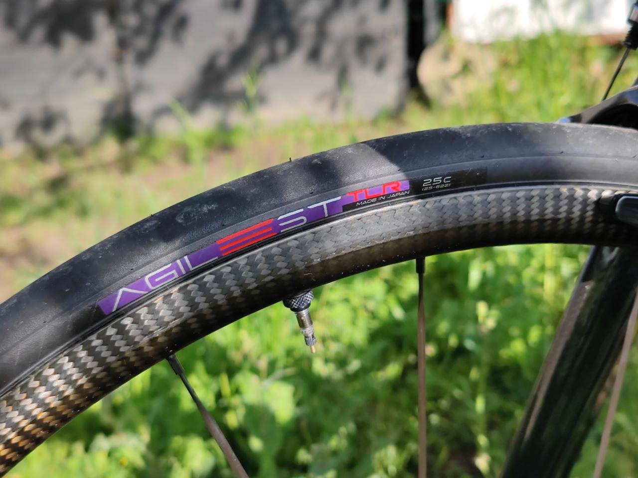 耐パンク性を高めたチューブレスレディタイヤ AGILEST DURO TLR