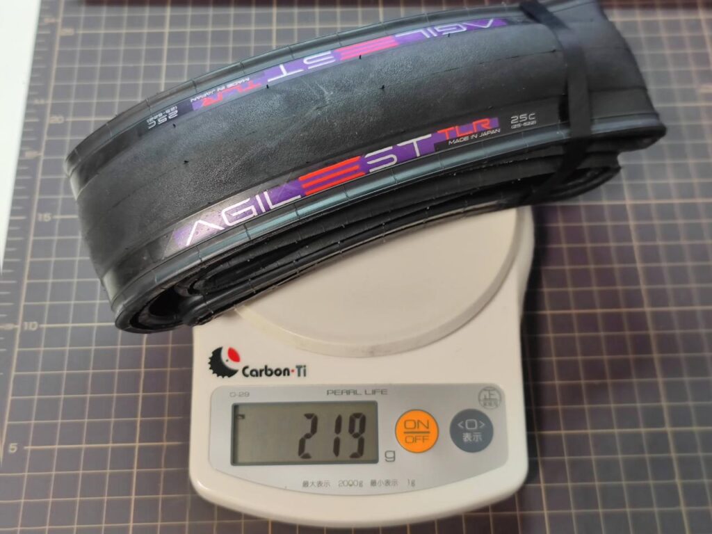 新品未開封)Panaracer AGILEST TLR 25C 2本セット 楽天市場